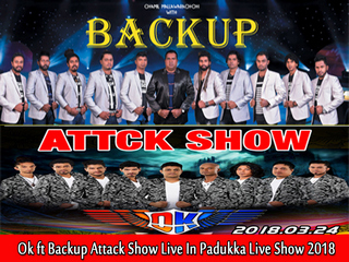 Ok ft Backup Attack Show Live In Padukka 2018 Live Show Image