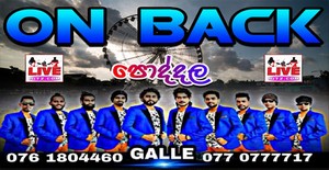 Dance Style Nonstop - Onback Mp3 Image