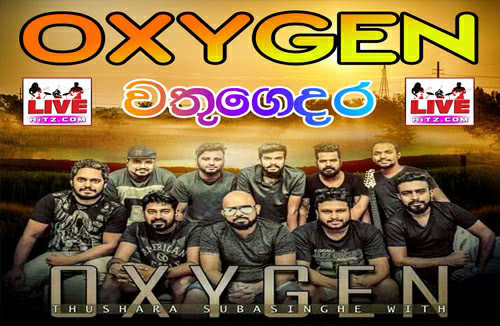 Ring Tone Nonstop - Oxyegn Mp3 Image