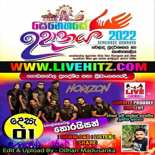 Sinhala Hindi Hitz Songs Nonstop - Polgahawela Horizon Mp3 Image