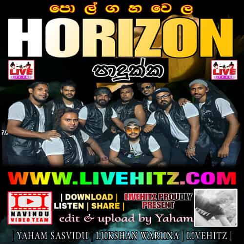 Polgahawela Horizon Live In Padukka 2023-12-31 Live Show Image