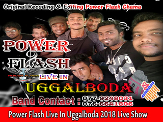 Power Flash Live In Uggalboda 2018 Live Show Image