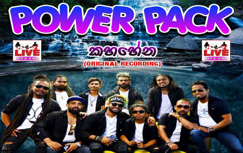 Power Pack Live In Kahahena 2019-12-30 Live Show Image