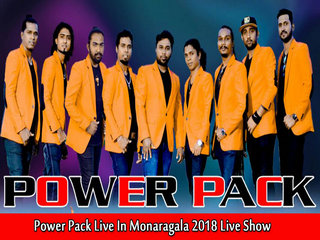Power Pack Live In Monaragala 2018 Image