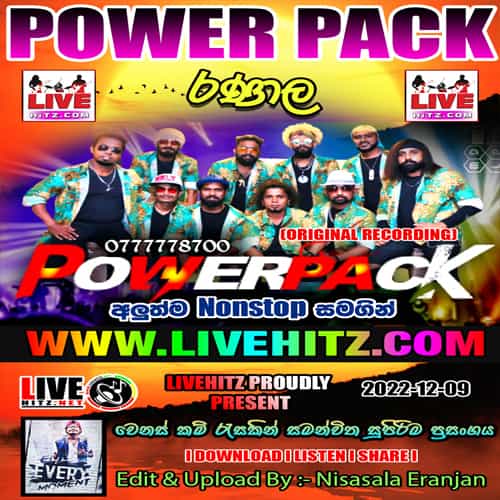 Jothi Hit Mix Songs Nonstop - Power Pack Mp3 Image