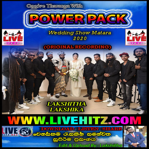 Power Pack Live In Wedding Show Matara 2020-09-04 Live Show Image
