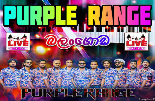Kadira Siriduni - Purple Range Mp3 Image