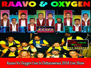 Raavo vs Oxygen Attack Show Live In Debarawewa 2018 Live Show Image