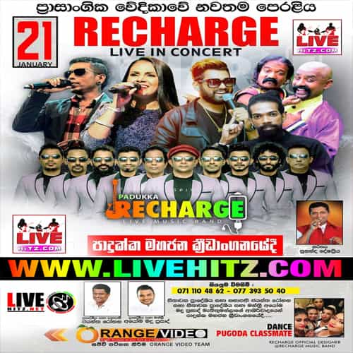 Recharge Live In Padukka 2023-01-21 Live Show Image