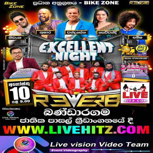 Reverb-Live-In-Bandaragama-2024-08-10 - sinhala live show