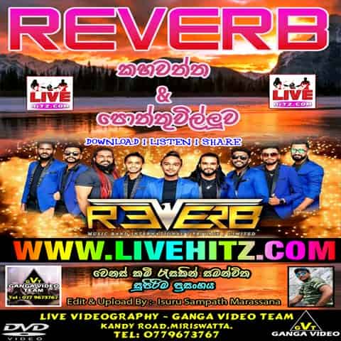 Reverb Live In Kahawaththa And Poththuvilluwa 2023 Image