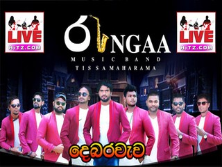Runga Live In Debarawewa 2018-12-14 Live Show Image