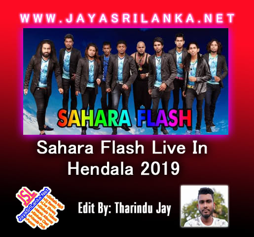 Lassana Pembara - Sahara Flash Mp3 Image