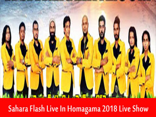 Sahara Flash Live In Homagama 2018 Live Show Image