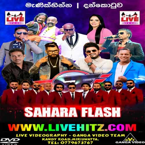 Sahara Flash Live In Manikhinna And Dankotuwa 2022 Live Show Image