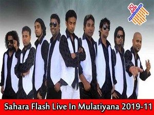Sahara Flash Live In Mulatiyana 2018-11-20 Live Show Image