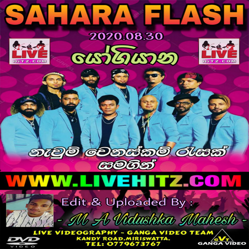 Sahara Flash Live In Yogiyana 2020-08-30 Live Show Image