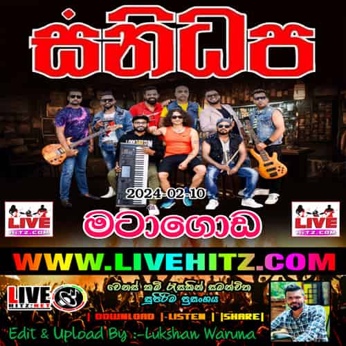 Sanidapa Live In Matagoda 2024-02-10 Live Show Image