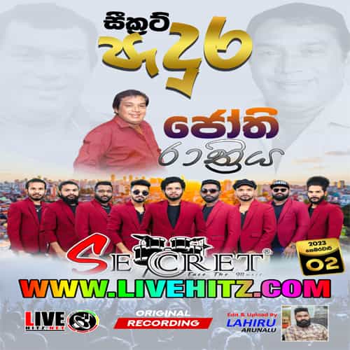 Secret Live In Panadura Jothi Rathriya 2023-02-02 Live Show Image