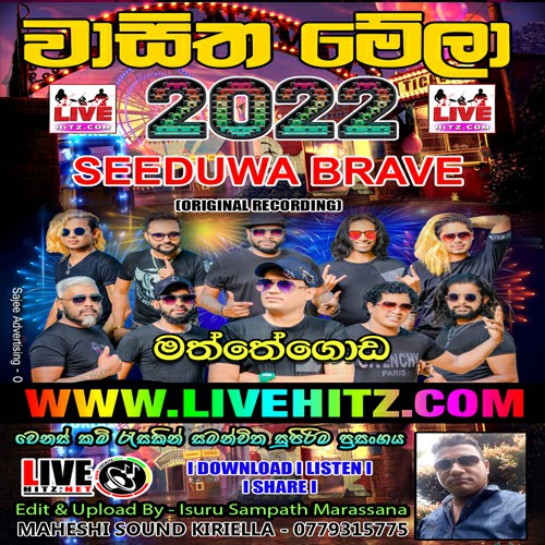 Fast Hit Mix Songs Nonstop - Seeduwa Brave Mp3 Image