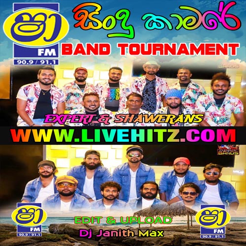 Shaa FM Sindu Kamare Band Of Tournament Expert Vs Shawerans 2020-09-18 Live Show Image