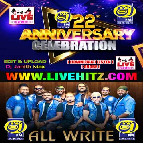 ShaaFM 22nd Birthday Party With All Write 2024-01-21 Live Show Image