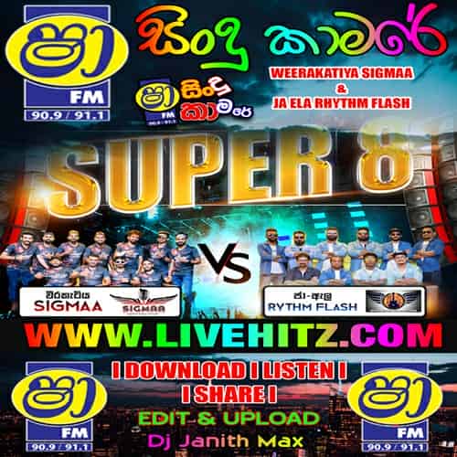 ShaaFM Sindu Kamare Band Of Tournament Super 8 With Weeraketiya Sigma And Jaela Rhythm Flash 2023-11-03 Live Show Image