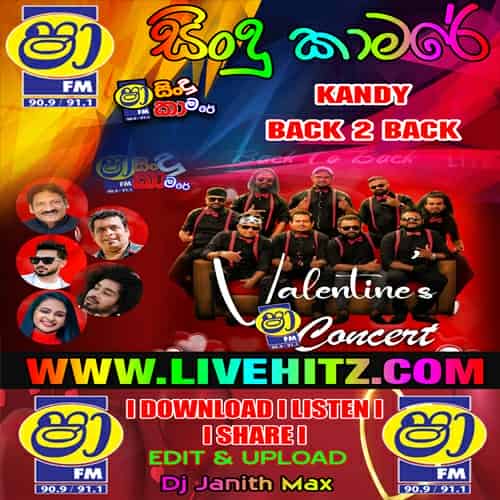 ShaaFM-Sindu-Kamare-Valentine-Special-With-Kandy-Back-To-Back-2024-02-16 - sinhala live show
