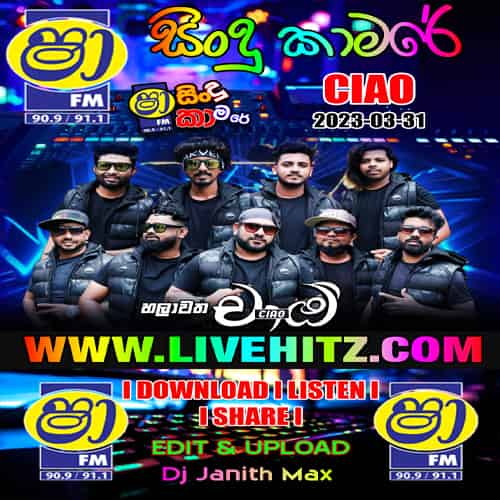 Dance Style Jothi Nonstop - Ciao Mp3 Image