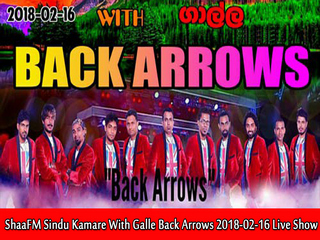 ShaaFM Sindu Kamare With Back Arrows 2018 Live Show Image