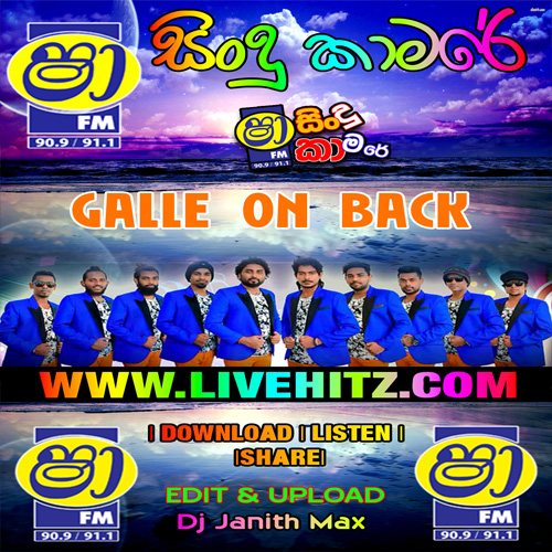 Jothi Hit Mix Songs Nonstop - On Back Mp3 Image