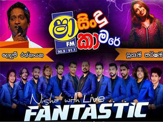 Hit Songs Nonstop - Live Fantastic Mp3 Image