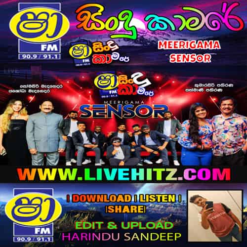 ShaaFM Sindu Kamare With Meerigama Sensor 2024-06-14 Live Show Image