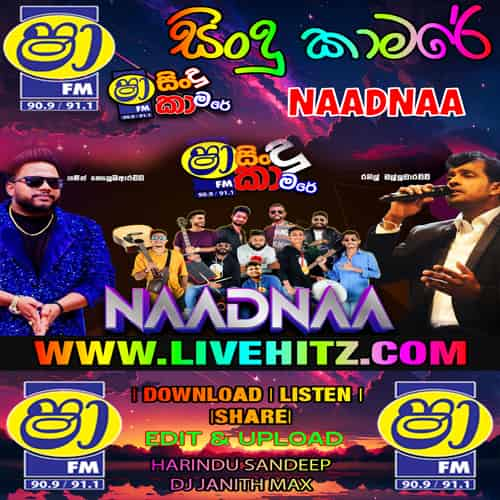 Edward Jayakodi Songs Nonstop - Naadnaa Mp3 Image