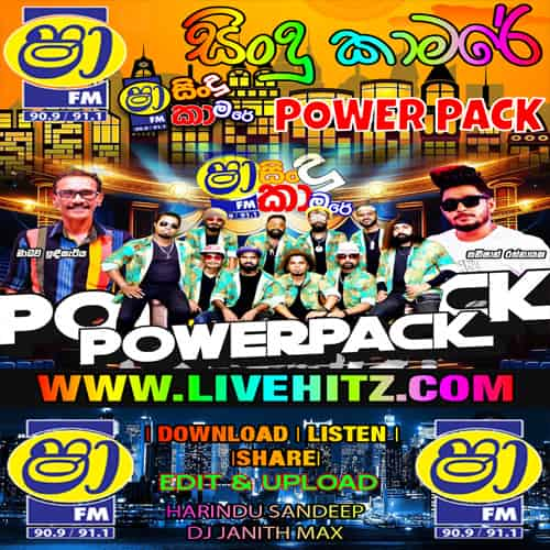 Chandana Liyanarachchi Songs Nonstop - Power Pack Mp3 Image