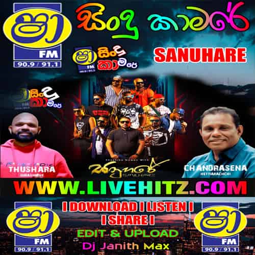 Chamara Ranawaka Songs Nonstop - Sanuhare Mp3 Image
