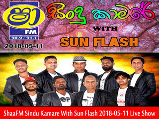 Sada Kinnaravi - Sun Flash Mp3 Image