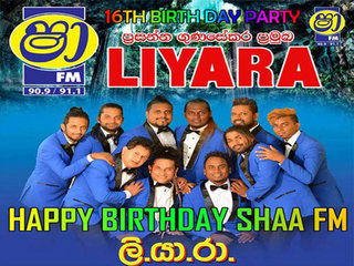 ShaaFm 16 Birthday Party With Liyara 2018 Live Show Image