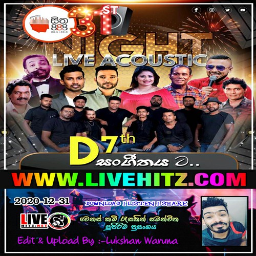 Sitha FM D7th Accoustic Night 2020-12-31 Live Show Image