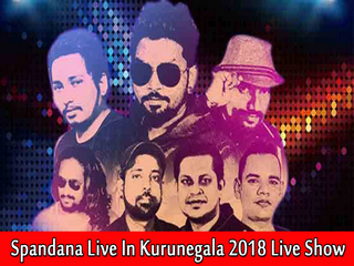 Spandana Live In Kurunegala 2018 Live Show Image