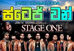 Jothi Hits Nonstop - Stage One Mp3 Image