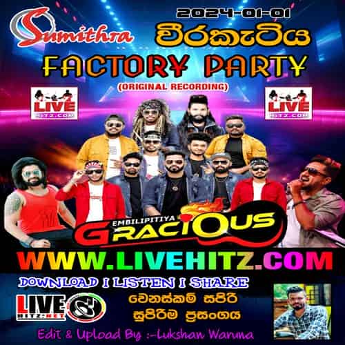 Sumithra Garment Factory Party With Gracious Live In Weeraketiya 2024-01-01 Live Show Image