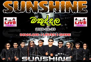 Sunshine Live In Makuddala 2019-02-23 Live Show Image