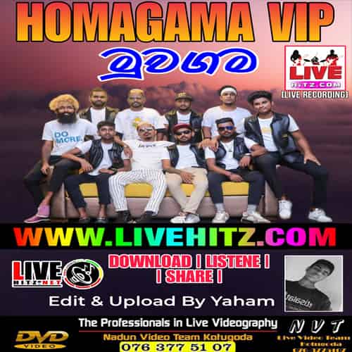 VIP-Live-In-Muwagama-2024 - sinhala live show