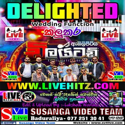 Wedding Function With Delighted Live In Kaluthara 2023-11-22 Live Show Image