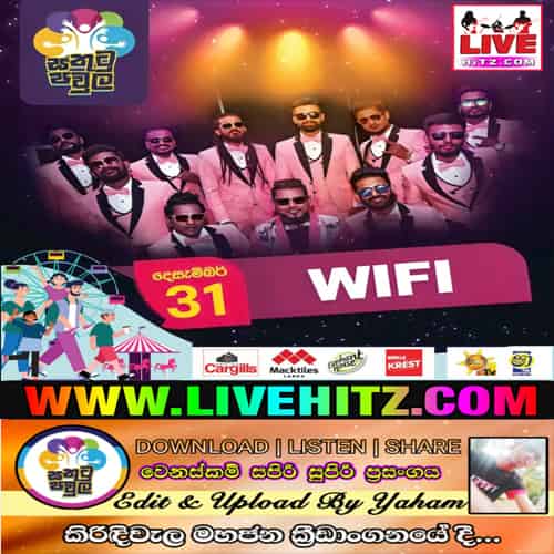 WiFi Live In Kirindiwela 2023-12-31 Live Show Image